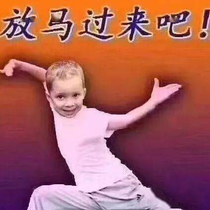 大学期末图鉴之谁是最后的赢家