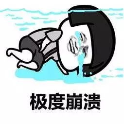 比空调更重要,支撑3000万深圳人日夜奋斗的,是它