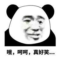 关于设计师的表情包微信头像图片大全