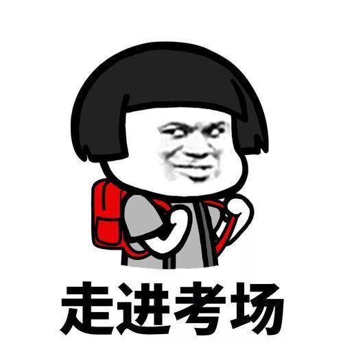 开心笑话学校数学考试,允许同学们使用计算器,结果考场上