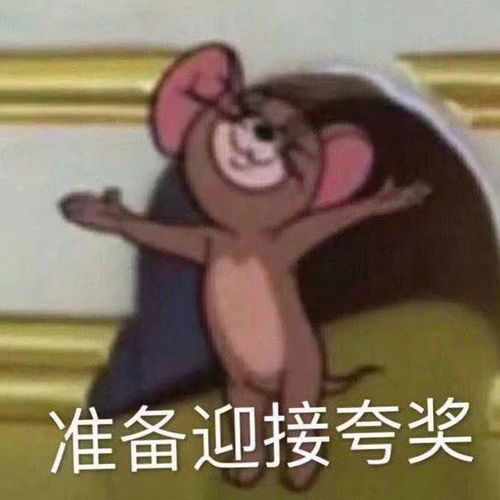 讲真的我好像发现了你不想谈恋爱的原因