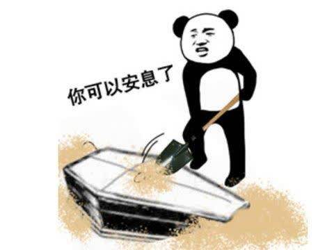 网易这款游戏差点就成原神可惜押错了模式,坚持1年宣布停运