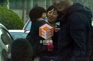 陈伟霆老婆表情包黄渤