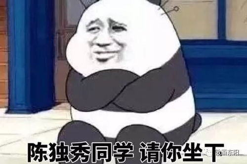 最近,东阳人接到这类电话要注意了连派出所都接到了...