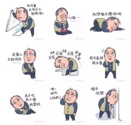 都挺好今晚收官,你真的看懂了吗