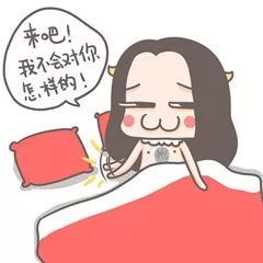 热映中