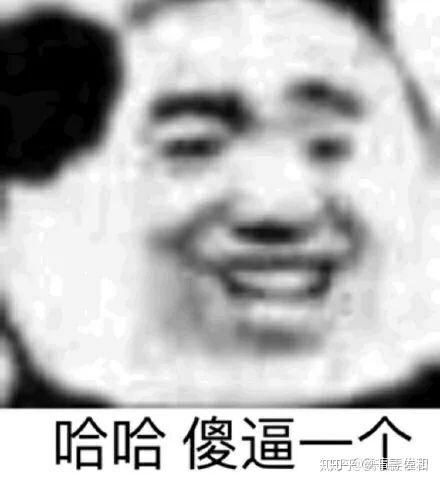 玩了狼人杀之后,你有什么改变