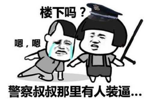 冲级一个月,被封200年英雄联盟等级第一玩家被拳头废了