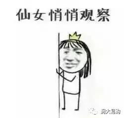 国庆小长假护肤指南