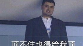两个普通的双钩和一个友爱的地下室构成愉快的13分