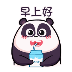 早安问候语录早安表情图片搜狐娱乐搜狐网
