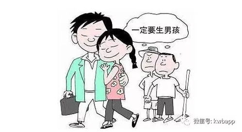 性别比例失衡加剧,男多女少致结婚率下降,光棍男越来越多