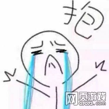 九阴绝学10块钱满分撩妹术看完你就知道了