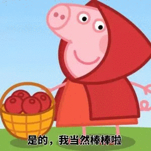 您的私人助理已上线保护重要数据的101条建议