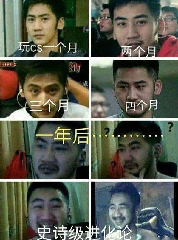 cf茄子要加入小象一张图片透露玄机