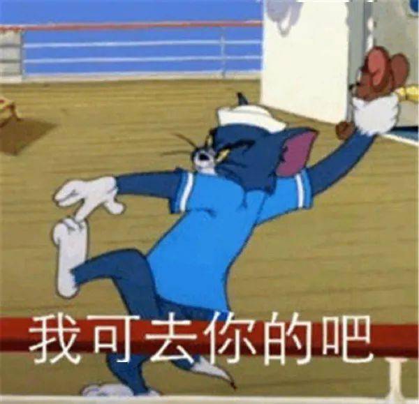 女人,掐灭烟和我kiss救命,10后聊天看吐了...