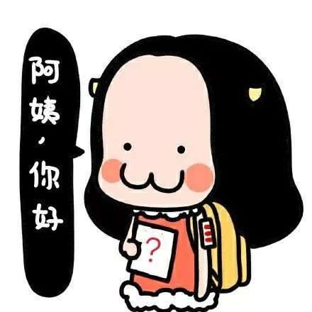 同学,听说你住的是宿舍豪华间