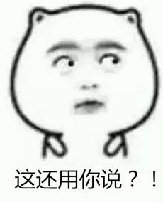 女司机一脚油门撞翻30万轿车,丈夫发出6连绝望嘶吼