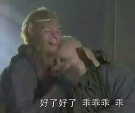 男票吻我时,像被章鱼吸住了嘴巴