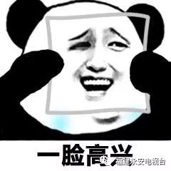再传好消息南龙铁路全线贯通三明离高铁时代更进一步