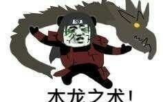 火影,混剪
