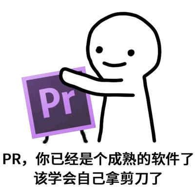 桃心胸比心表情包表情包