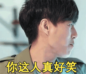 红包的动态表情包