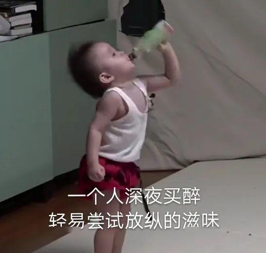 嘲讽别人的表情包阴阳怪气