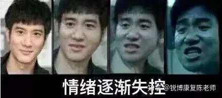 你和女团腿就差一个拉伸