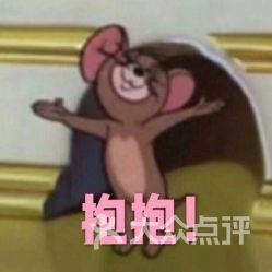 电话地址价格营业时间中关村小吃快餐团购