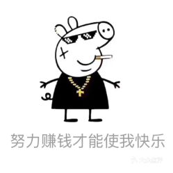 电话,地址,价格,营业时间海口休闲娱乐