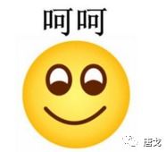 肥唐说舌尖3你推荐的食疗不符合科学啊