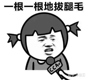 表情手机照片锁屏,汉字锁屏,表情锁屏,一键搞定知乎表情