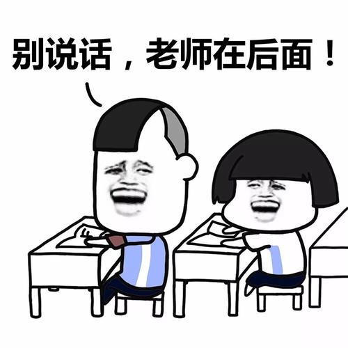 搞笑段子洗的少了不过瘾