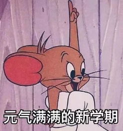 变题季在即,如何赶上雅思分手末班车你要的抢分技巧在这里