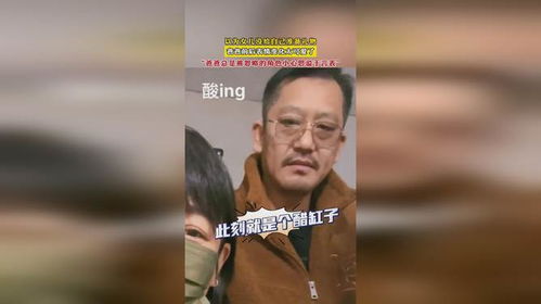 以为女儿没给自己准备礼物,爸爸前后表情变化太可爱了,爸爸总是被忽略的角色小心思溢于言表
