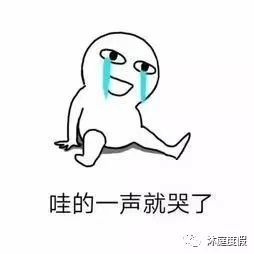 总来日方长,却世事无常