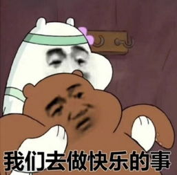 情侣睡觉都抱着睡吗