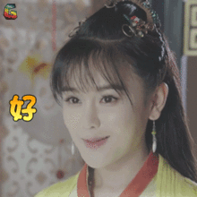 快来这次会泽火了一不小心说不定你也火了
