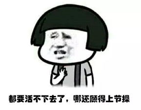 电视购物专业作死20年商家套路多防不胜防腾讯网