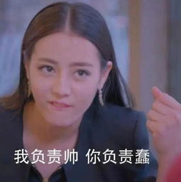 杨幂的这些细节,可以看出她对旗下的艺人怎样了