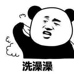 心痛年轻女子洗澡意外身亡家中有这东西的赶紧换