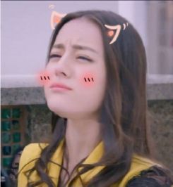 门迪表情包迪丽热巴