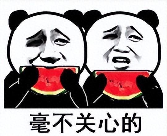 迪王大战这个大瓜,有人真的要出事