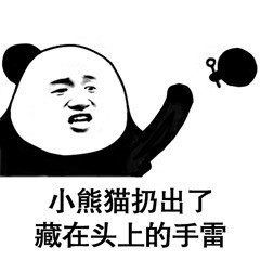 搞笑段子昨天感冒了,她叫我一定要去看病,买点感冒药吃
