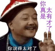 无法成为别人家的孩子所以自杀,被惯坏的中国式父母,有多可怕