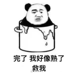 六一顺德小学生放假一天儿童节最强带娃攻略这里get