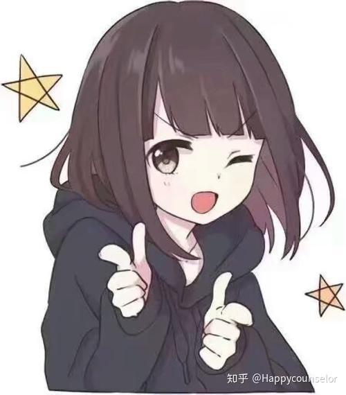 lol表情包沙雕一夜新娘