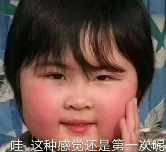 好用的眼霜排名前十的是哪些