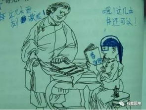 这简直就是一批被学业耽误的表情包艺术家啊